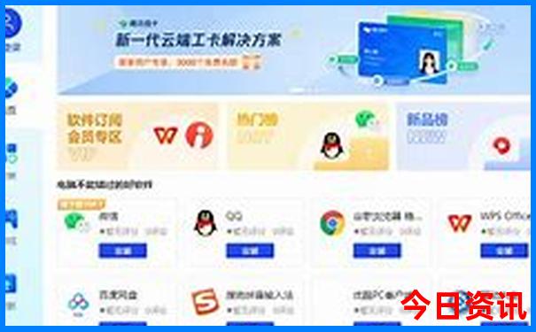 桂阳有什么好玩的地方景点