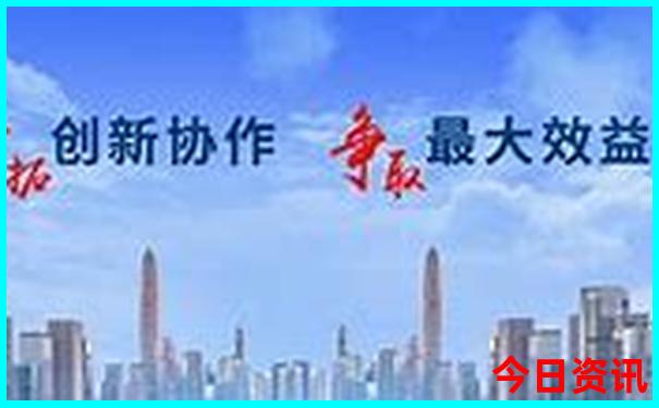 中国最热的几个城市