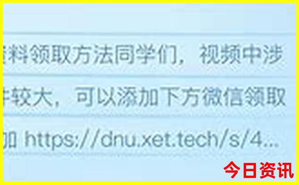 自驾游德天大瀑布旅游攻略