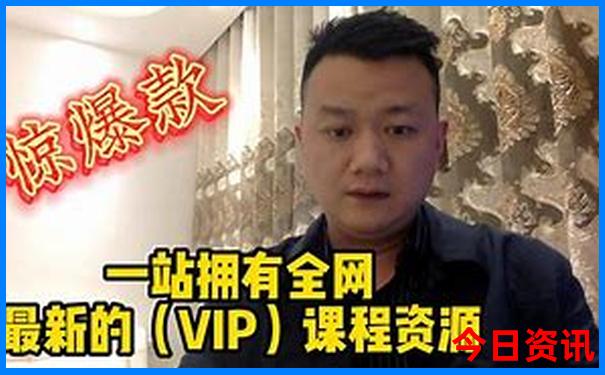 四川旅游攻略自助游攻略